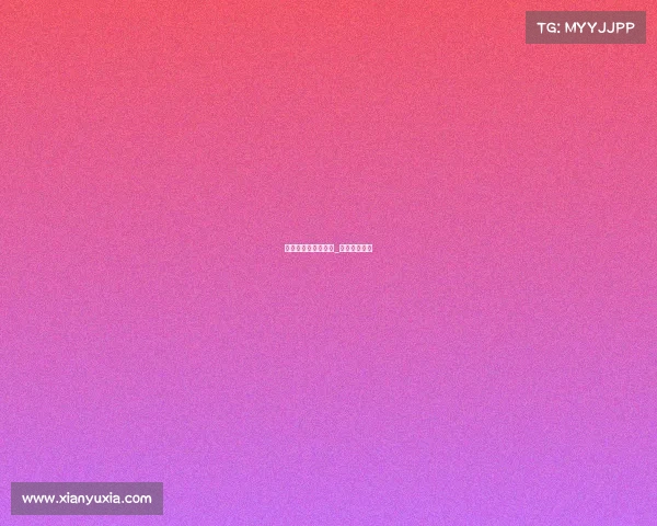 电子竞技赌博怎么骗_电竞赌博骗局