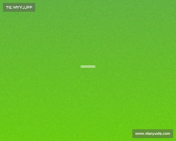 电竞比赛冠军微博感言